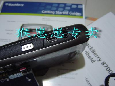 ù 8700V ִ汾