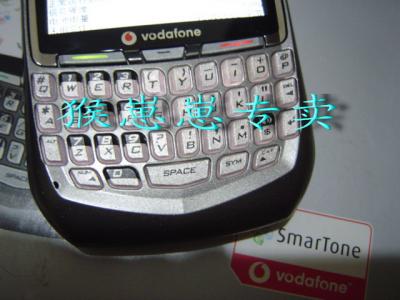 кù 8700V ִͨ汾