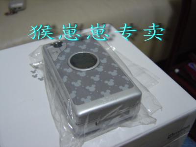 ʿDmobo m900 ()