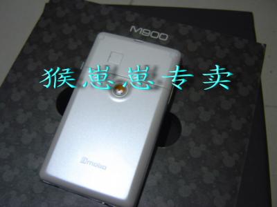 ʿDmobo m900 ()