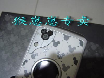 ʿDmobo m900 ()