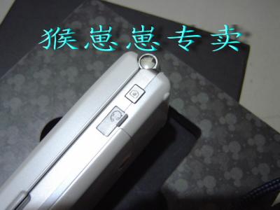 ʿDmobo m900 ()