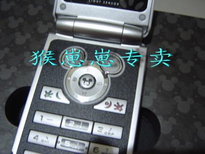 ʿDmobo m900 ()