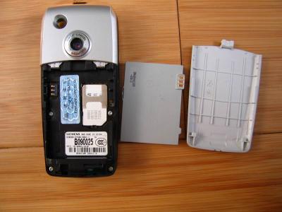 С IMG_0764.JPG
