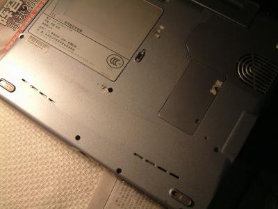 DSCF0005.JPG