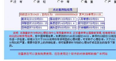 {6791F174-D21A-4801-B124-FB2DBB100878}.JPG