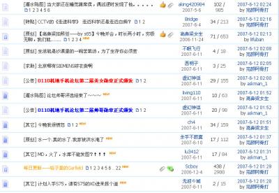 {74FA8479-8265-4B7C-8756-ED7BC7A31E17}.jpg