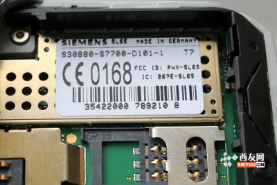 esd9[1].jpg