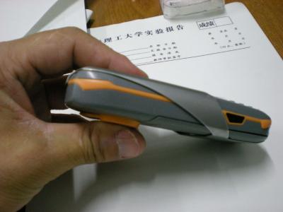 dscn0524.jpg