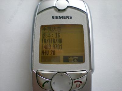 DSCN0901.JPG