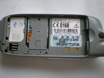 DSCN0905.JPG