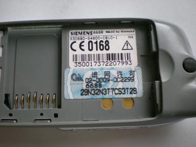 DSCN0911.JPG