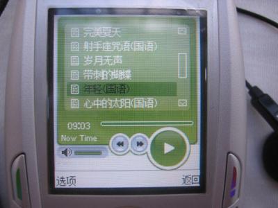 Ƭ 025.jpg