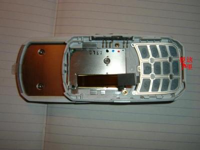 DSCF0010.JPG