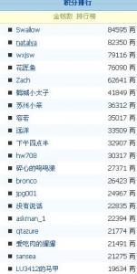 {AD67087F-3428-4B63-B4C5-ED2F00B83849}.JPG