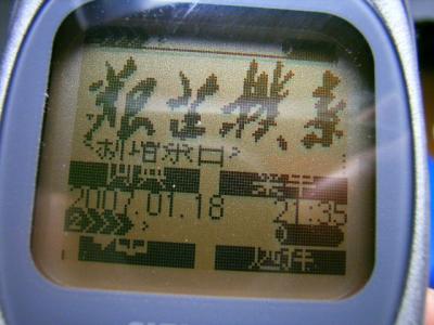 RIMG0004.JPG