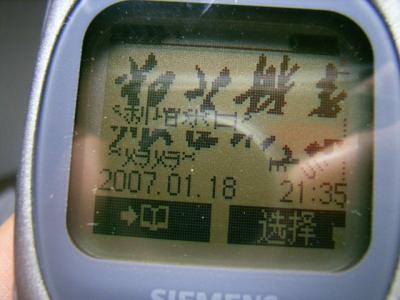 RIMG0003.JPG