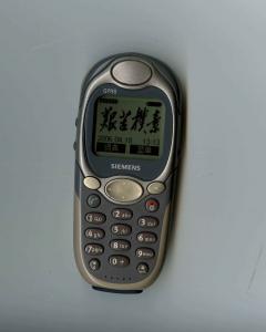 ɨ1.jpg