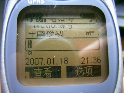 RIMG0005.JPG