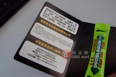 711932292.jpg