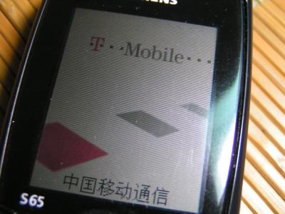 PICT0270.JPG