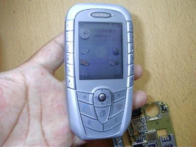 imag0011.JPG