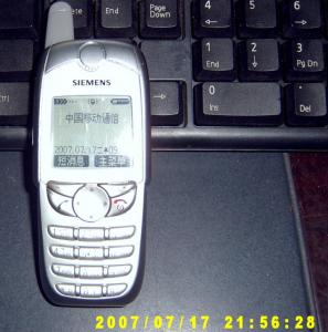 6688.JPG