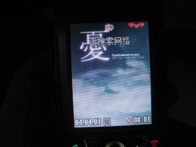 Ƭ 021.jpg