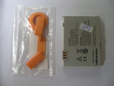 DSCN1840.jpg