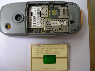 DSCN1841.jpg