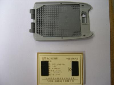 DSCN1842.jpg
