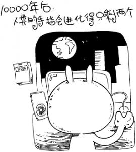 304.jpg