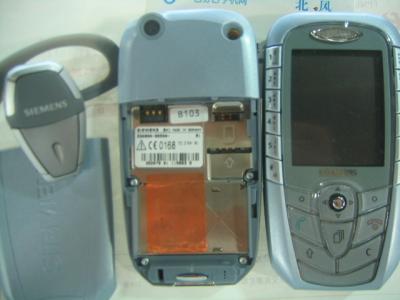 SX1