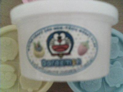 070308_162655.jpg
