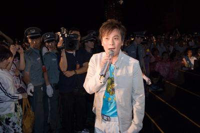 IMG_5457_cut.jpg