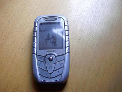 imag0001.JPG