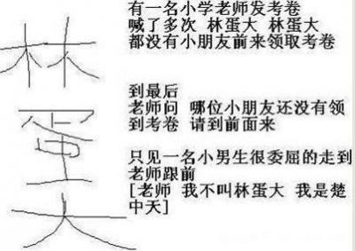 20070612_b111c1b9f5ba2db0f693JJyu4xJGcJJp.jpg.thumb.jpg