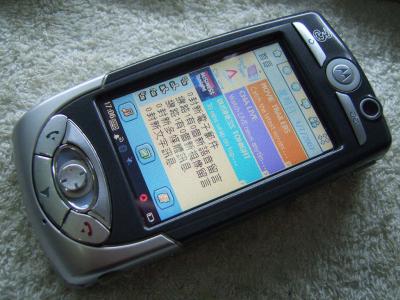 206602632906900199.jpg