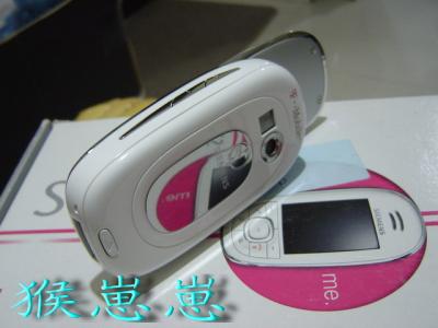 SL75