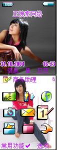 {5F5EF8B2-BEEB-4E6A-96D0-A6B2A2D1CF0D}.jpg
