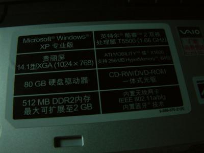 4f61e7ecdfdb502063d09fea.jpg