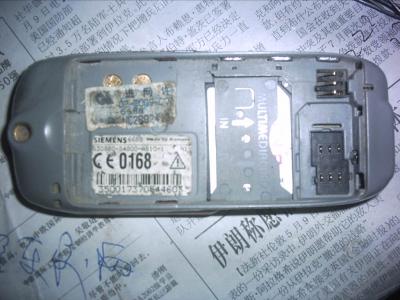 IMG00001.JPG