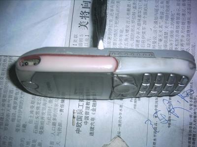 IMG00002.JPG