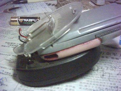 IMG00024.JPG