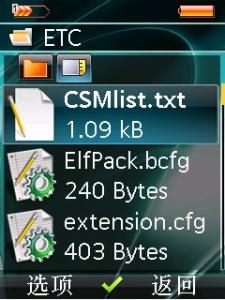 elf5.jpg