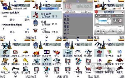 zx2.jpg