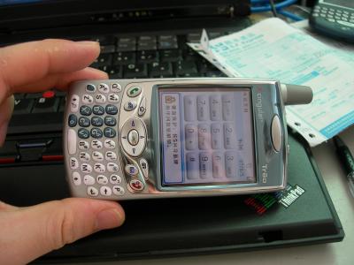 650-1.JPG