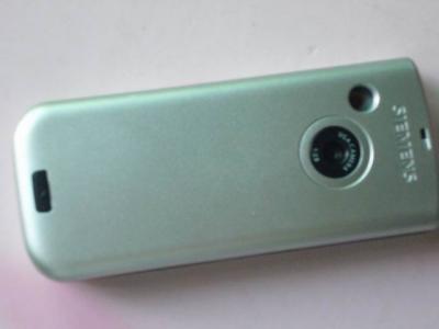 С P1070581.JPG