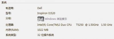 device.jpg