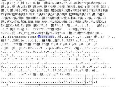 ̼жֿqfont.qbf
